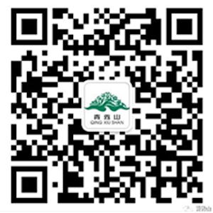 微信公众号