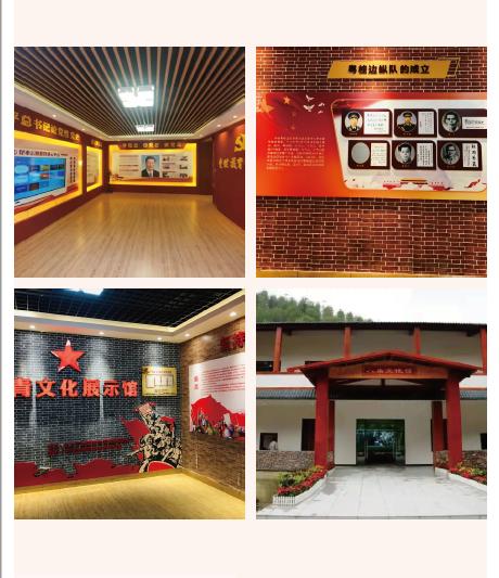 六万大山的一抹“红”，你知道吗？
